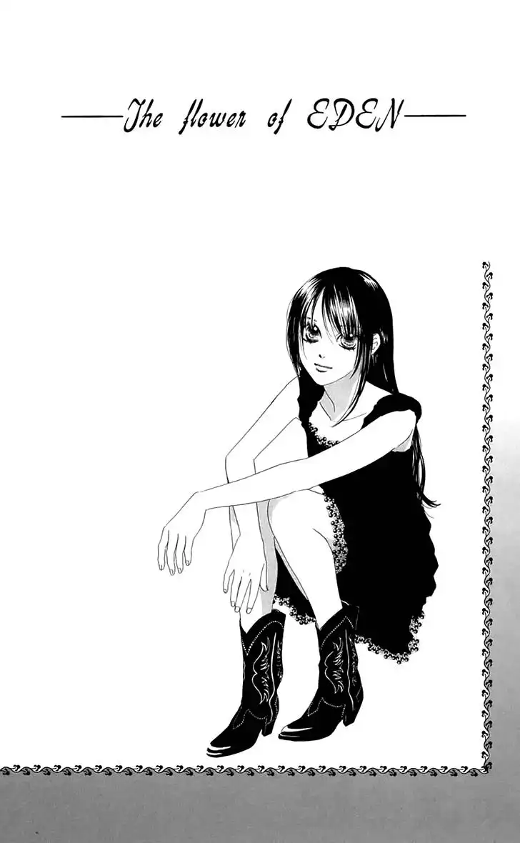 Eden no Hana Chapter 26 6